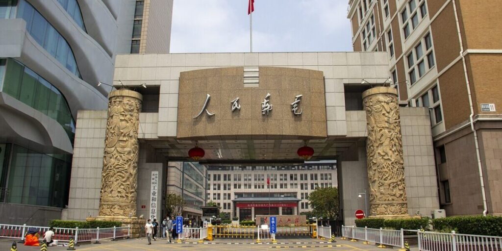 China_Ministerium, Eingang, Schrift, Falgge, Gebäude