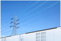 Sungrow, Speicher, Netz