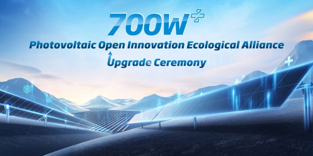Poster, PR-Motiv, 700W+ Photovoltaic Open Innovation Ecological Alliance
