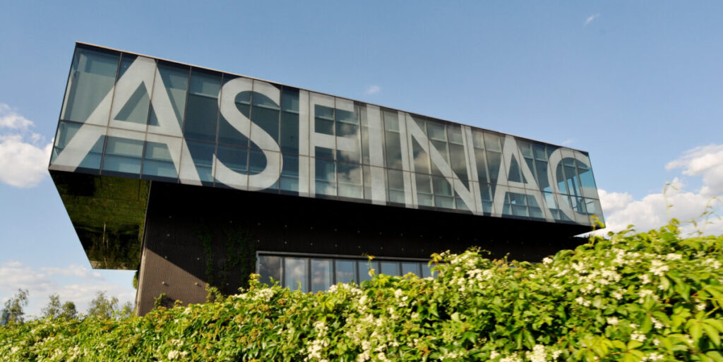 ASFINAG-Verkehrsmanagementzentrale Inzersdorf